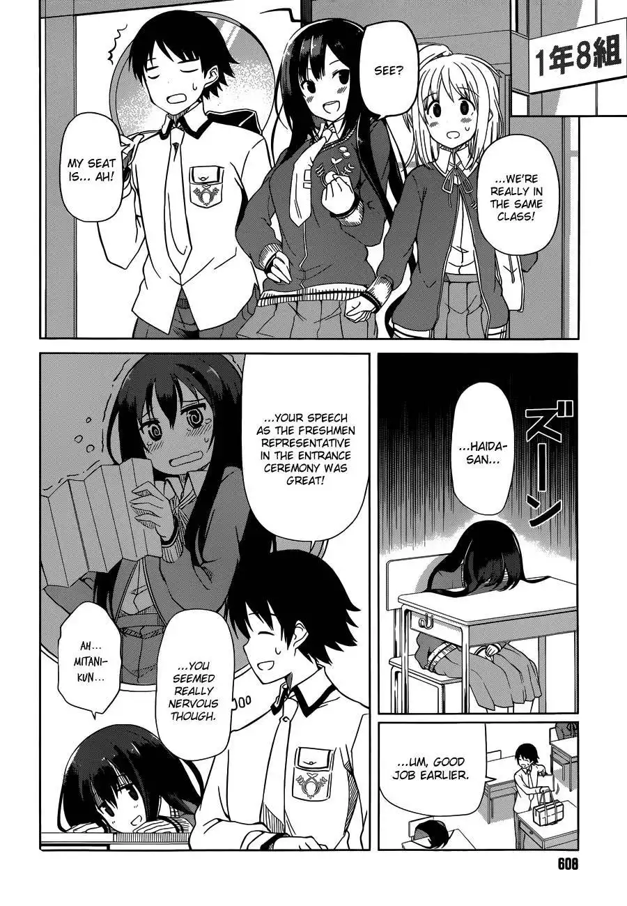 Imasugu Oniichan ni Imouto Datte Iitai! Chapter 6 10